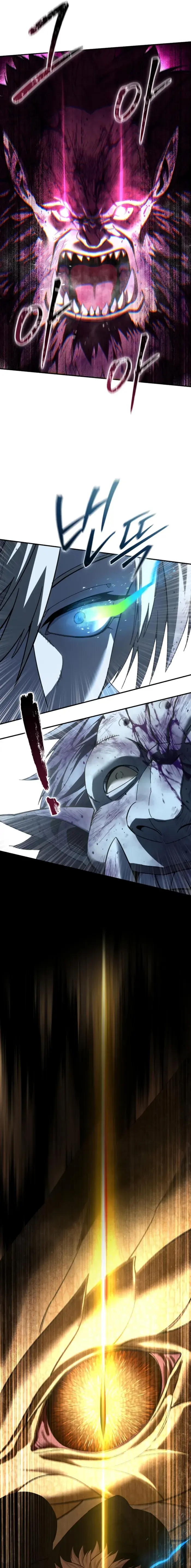 Star Embracing Swordmaster Chapter 101 image 15_optimized